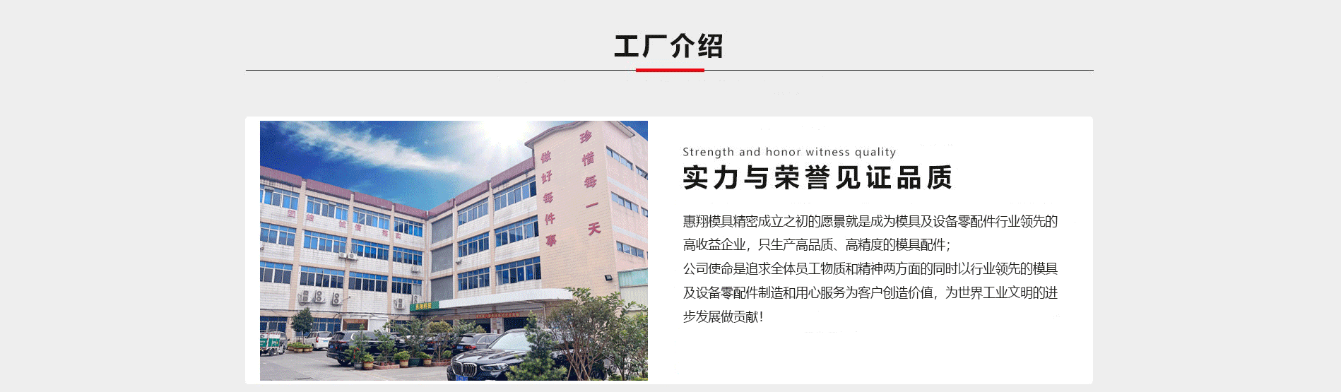 研磨螺紋產(chǎn)品(圖3)